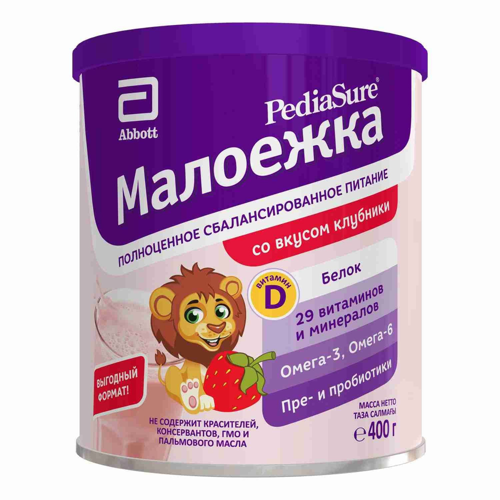 PediaSure Молочная смесь 3 (с 12 месяцев) 400г. 1шт. #1