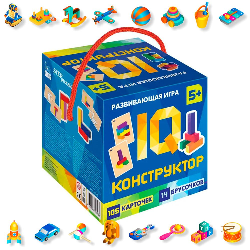 Игра развивающая "IQ-Конструктор" #1