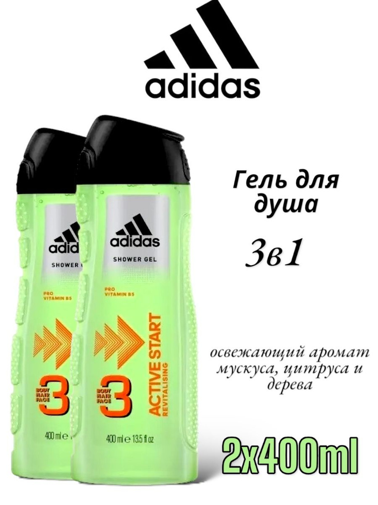 adidas Sportswear Средство для душа, гель, 400 мл #1