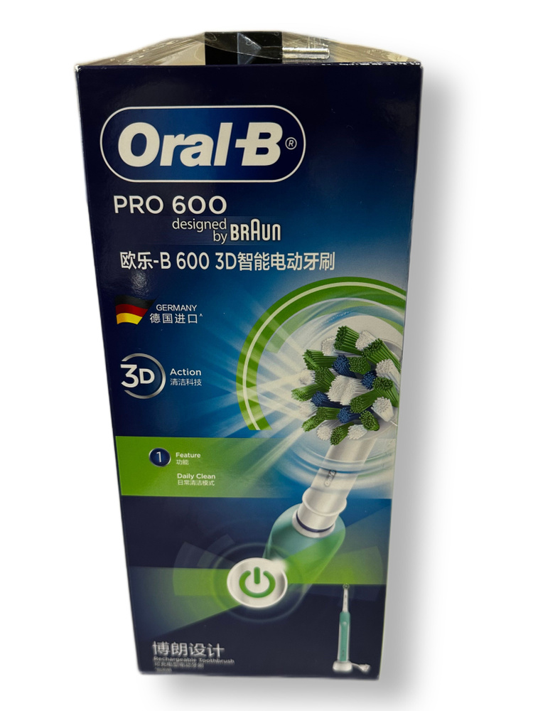 Электрическая зубная щетка Oral-B Precision Clean 600 (D16.513.U), зеленый  #1