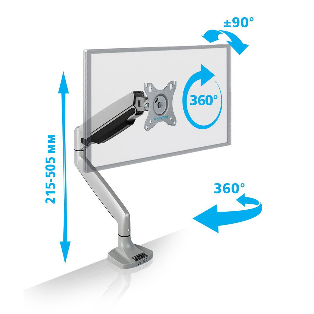 Kromax кронштейн для монитора настольный OFFICE-21 / до 45" / до 15 кг  #1