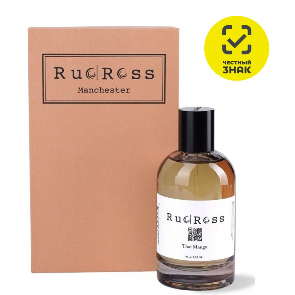 RudRoss Thai Mango edp Парфюмерная вода 95 мл. #1