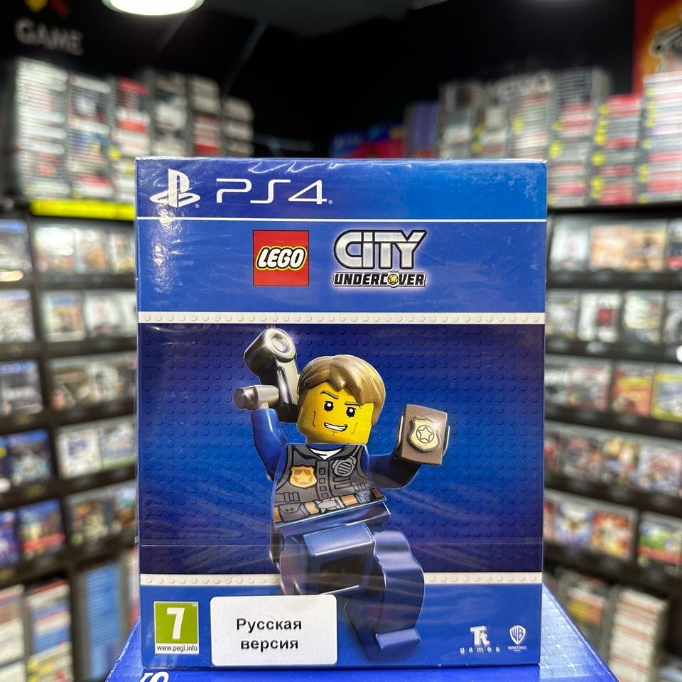 Игра Lego City Undercover PS4 #1