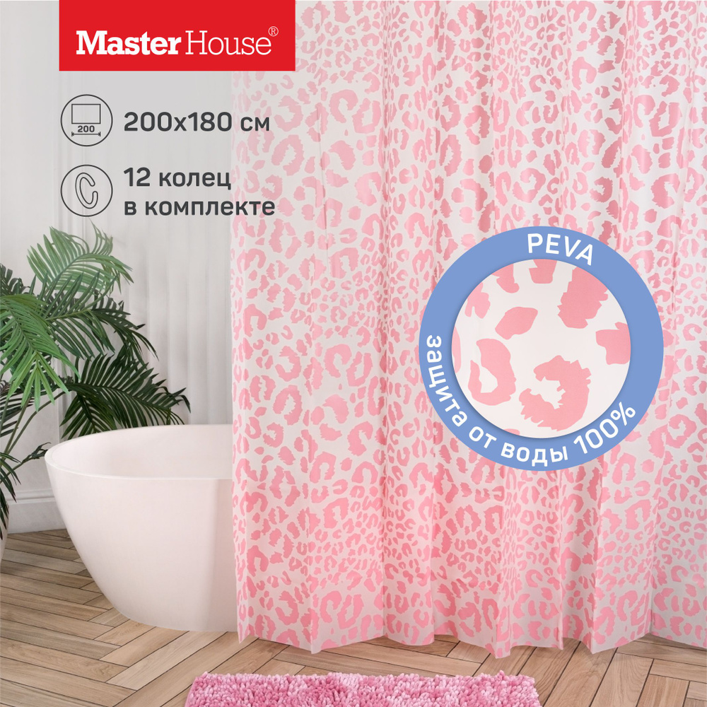 Штора для ванной Леопард PEVA ширина 200см 200х180 см прозрачные люверсы кольца 12шт розовая  #1