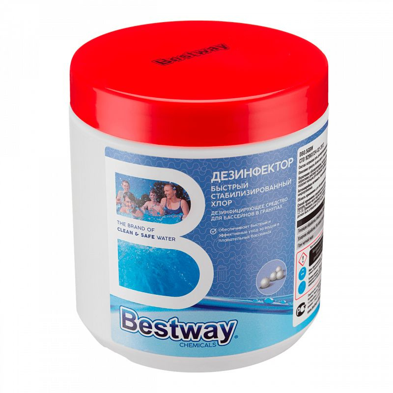 Хлор быстрый для бассейна гранулы 500 г Bestway Chemicals - Химия для дезинфекции и очистки воды бассейна #1