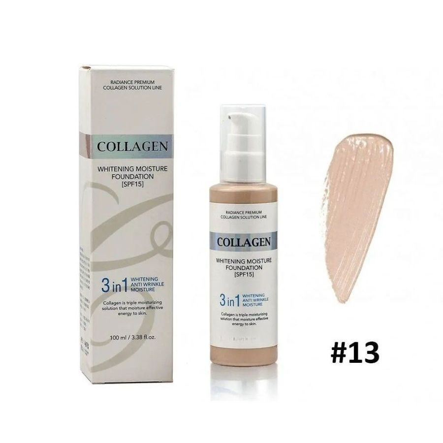 Тональный крем для сияния кожи Collagen Whitening Moisture Foundation SPF 15( тон № 13)  #1