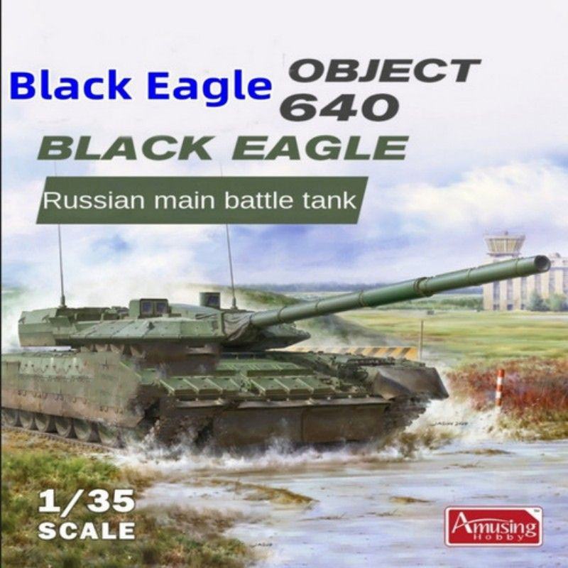 Amusing Hobby 1/35 35A064 Russia 640 1/35 Набор моделей основных боевых танков Танки  #1