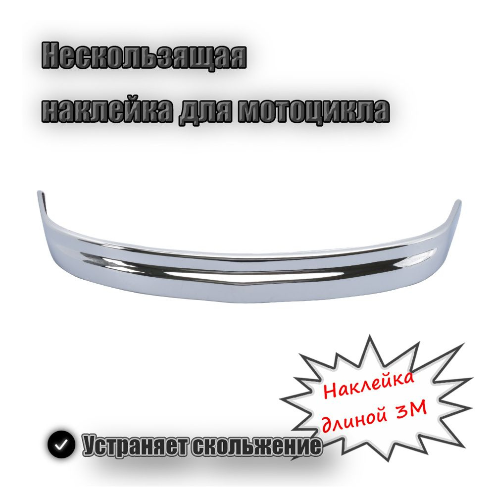 Мотоциклетный обтекатель Для Honda GL1800 Goldwing 2001-2010 #1