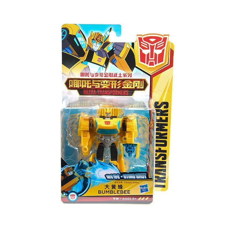 Игрушка Hasbro Трансформеры Nezha:Transformers Bumblebee 13cm E4311 #1