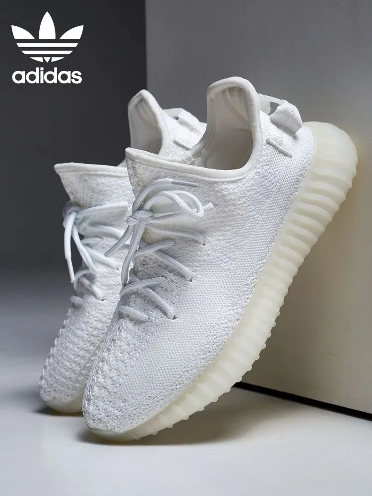 Кроссовки adidas Originals Yeezy Boost 350 V2 #1