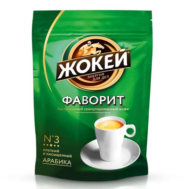 Жокей Кофе растворимый 150г. 3шт. #1