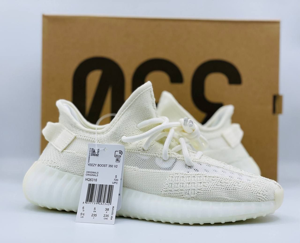 Кроссовки Yeezy boost 350 #1