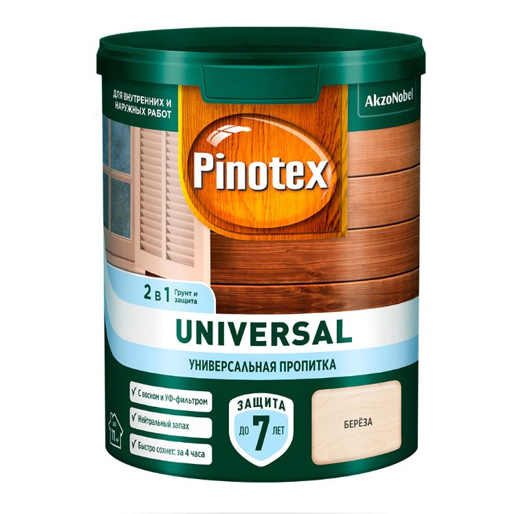 Пропитка универсальная акриловая Pinotex Universal 0,9 л берёза #1