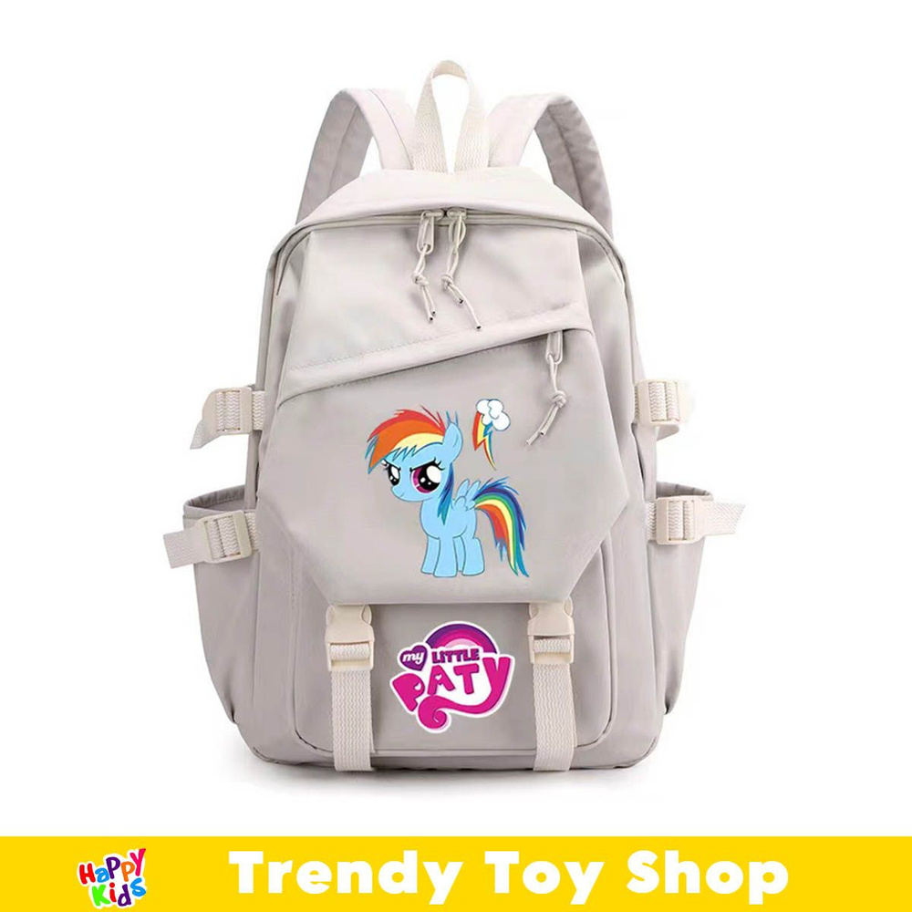 My Little Pony Школьные сумки с печатью 42*29*13CM #1