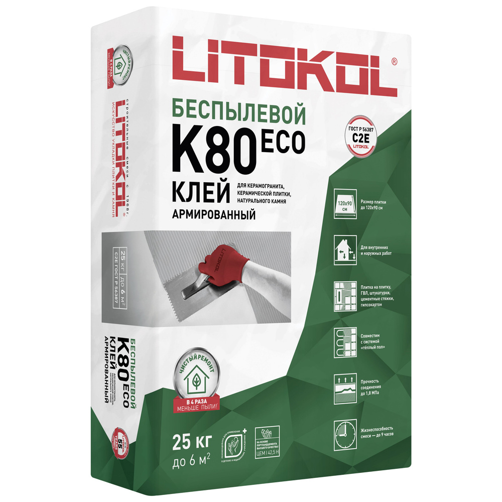 LITOKOL Клей для плитки беспылевой LITOFLEX K80 ECO Серый 25 кг #1