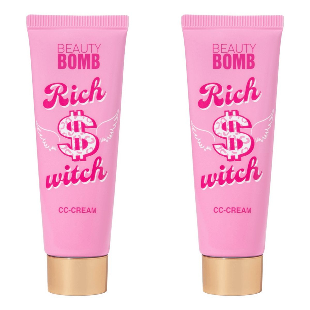 Beauty Bomb Тональная основа Romecore Rich witch, тон 02, 25 мл, 2 шт #1