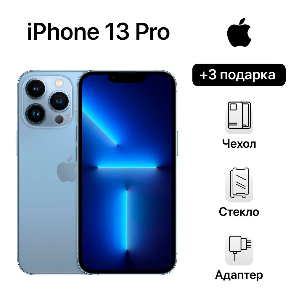 Apple Смартфон iPhone 13 Pro 6/512 ГБ, синий, Восстановленный #1