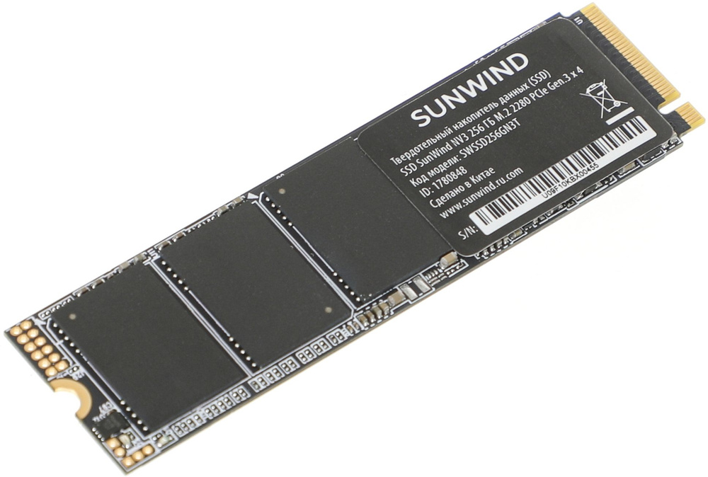 SUNWIND 256 ГБ Внутренний SSD-диск NV3 256ГБ (SWSSD256GN3T) #1