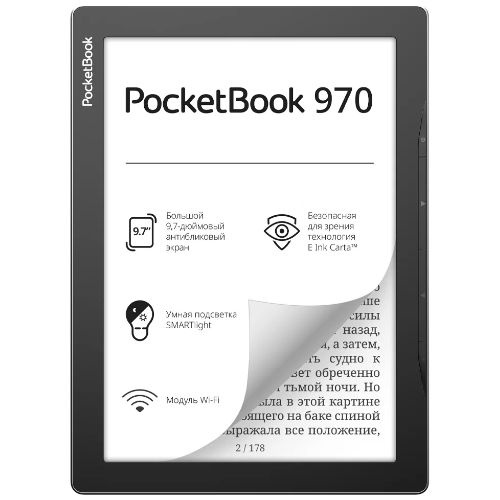 Pocketbook 9.7" Электронная книга 970, черно-серый #1