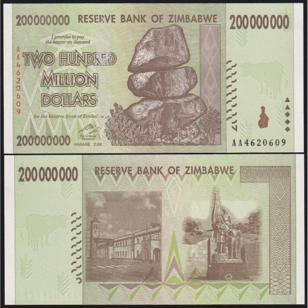 Зимбабве 200000000 (200 миллионов) долларов 2008 Р81 UNC арт. 48405 #1