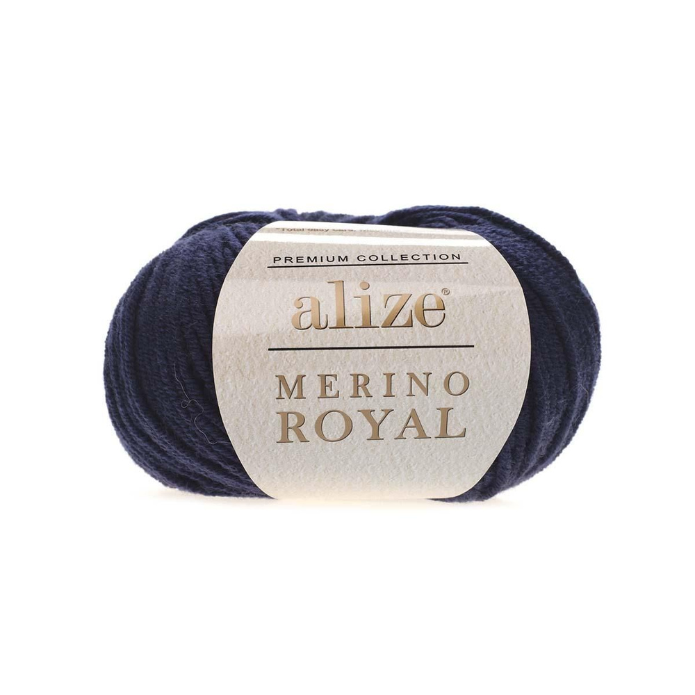 Пряжа ALIZE "Merino Royal", 50 г 100 м, 100% шерсть, 58 темно-синий, 10 шт #1