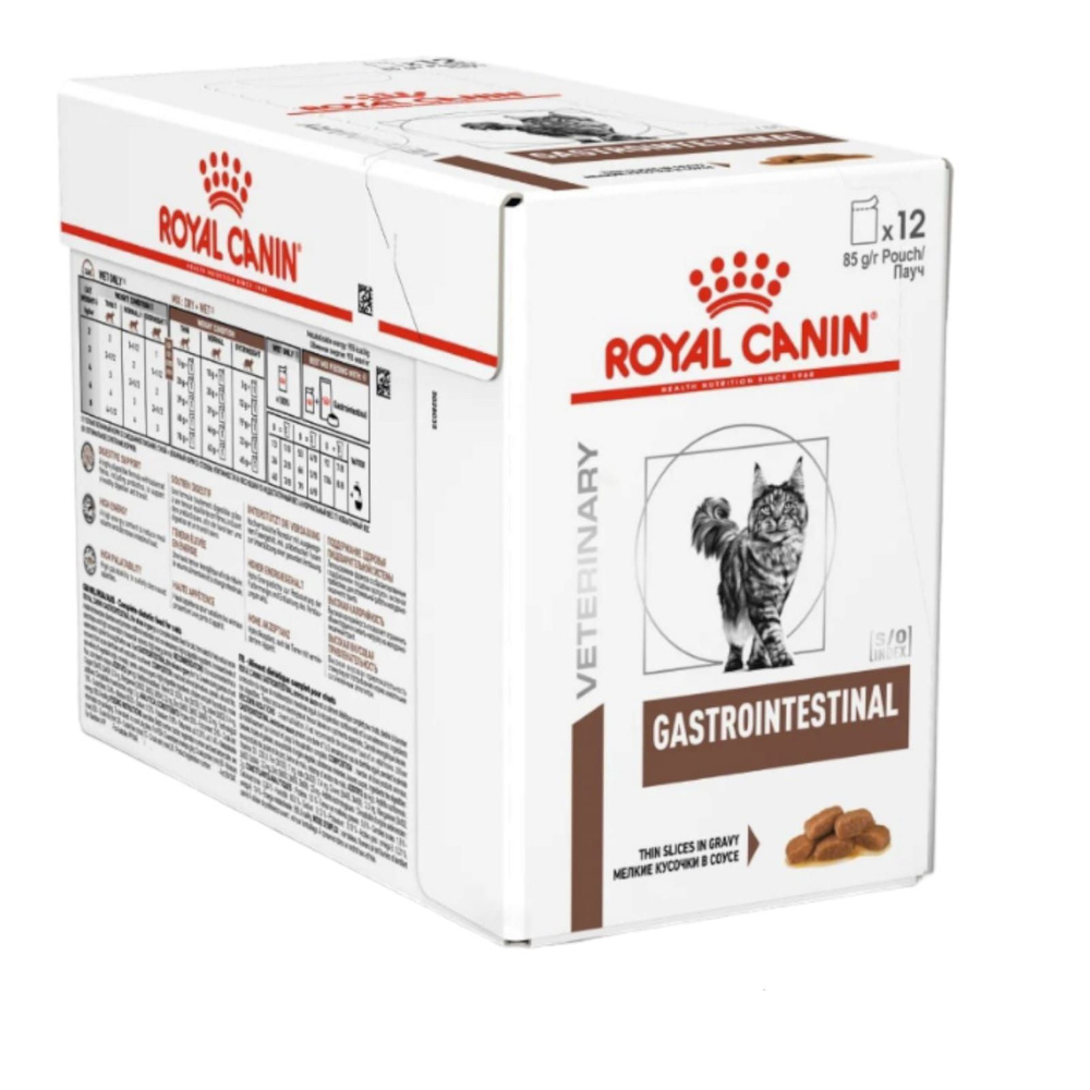 Влажный корм для кошек Royal Canin Gastrointestinal, при проблемах ЖКТ, 12 пакетиков по 85гр  #1