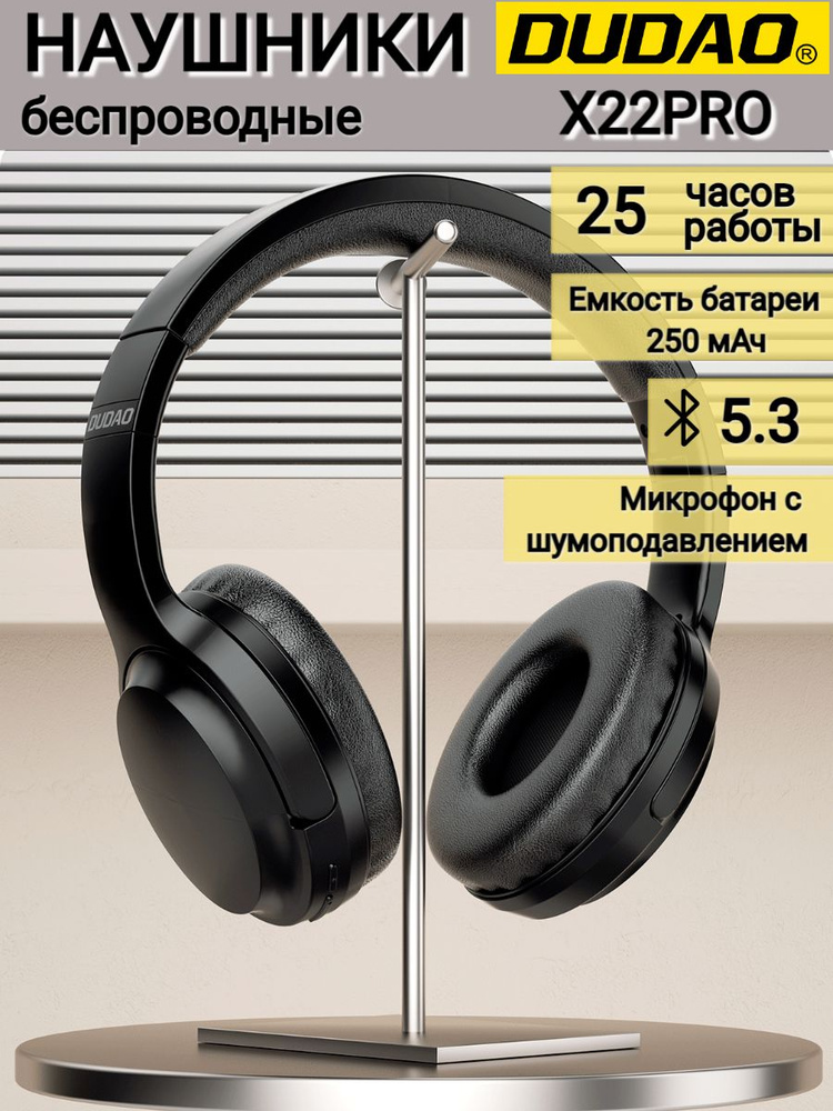 Dudao earpods hotsell