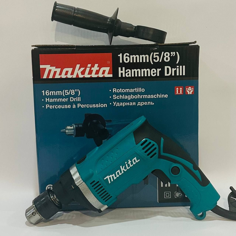 Дрель ударная сетевая Makita HP1630, 710Вт #1