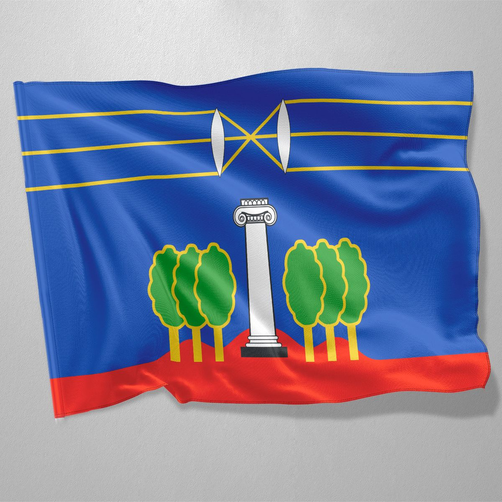 Флаг Красногорска / Флаг города Красногорск / 90x135 см. #1