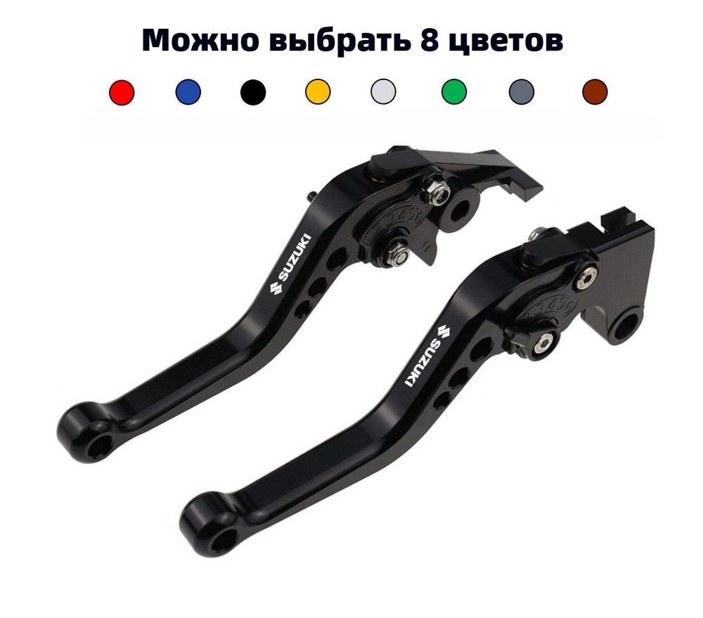 Подходит Suzuki GSX650F 2008-2015 ,GSX1250 F/SA/ABS 2010-2016 ,HAYABUSA/GSXR1300 2008-2020 ,Bandit 650S #1