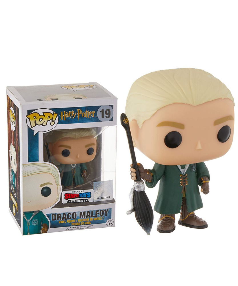 Фигурка Funko Pop! Harry Potter:Draco Malfoy #1