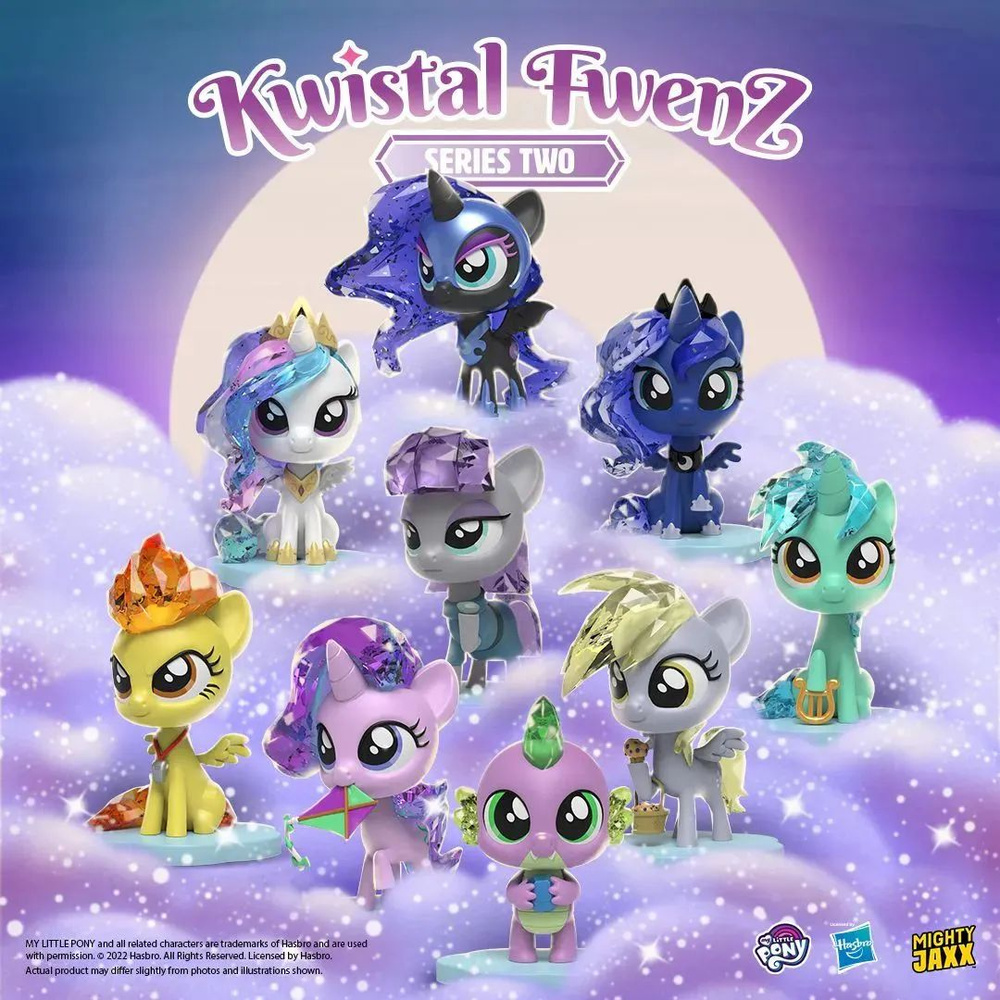 My Little Pony & Mighty Jaxx-KWISTAL FWENZ ,S2 Скульптура-сюрприз #1