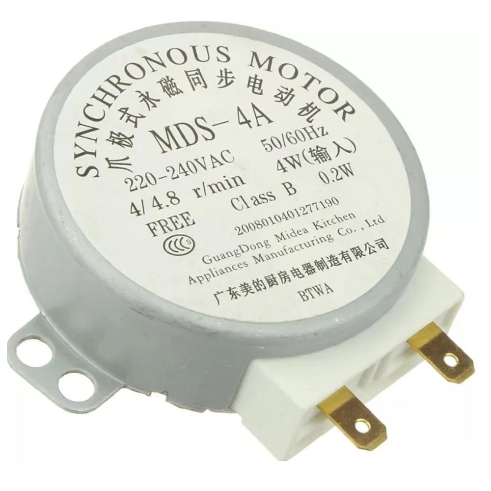 Двигатель лотка микроволновки (СВЧ) MDS-4A (220V, 4 оборота в мин.,4 вт)  #1