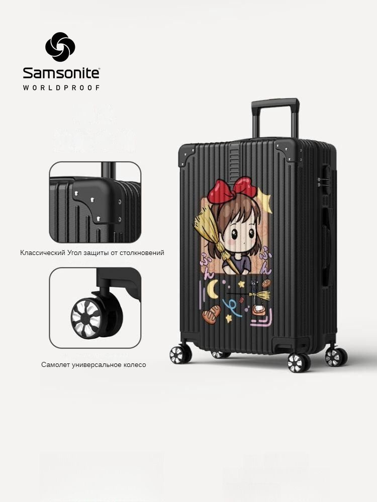 Samsonite Чемодан ABS пластик 63 см #1