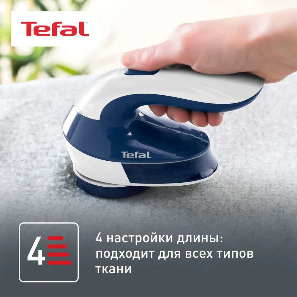 Машинка для удаления катышков Tefal JB1013 #1