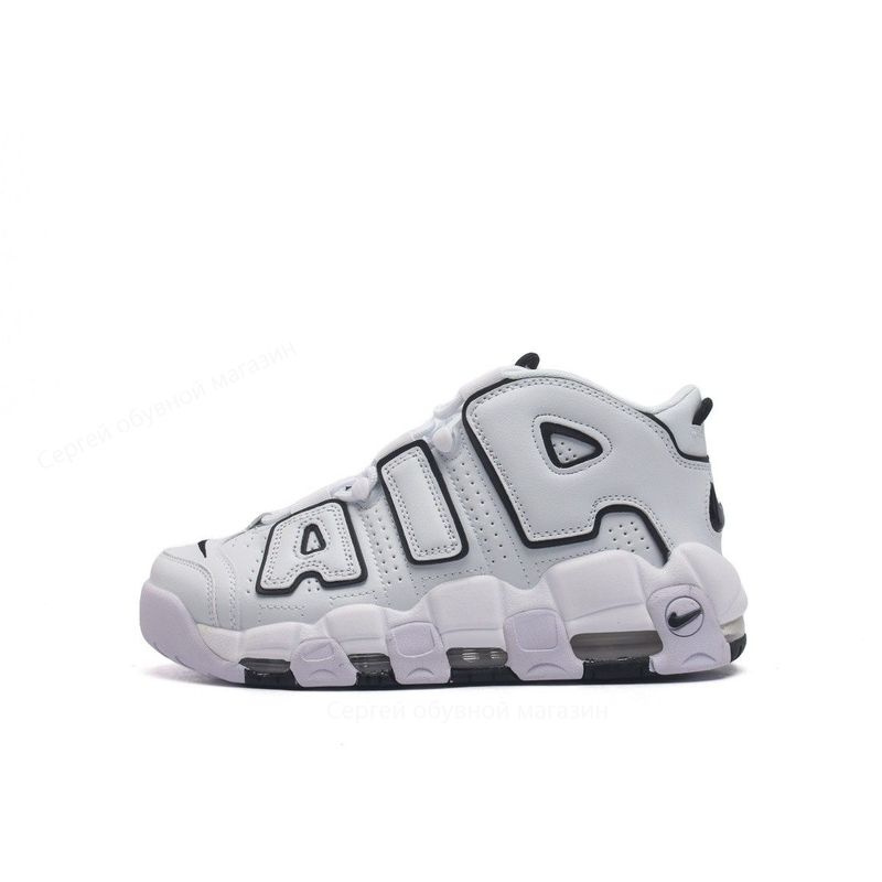 Кроссовки Nike Air More Uptempo #1