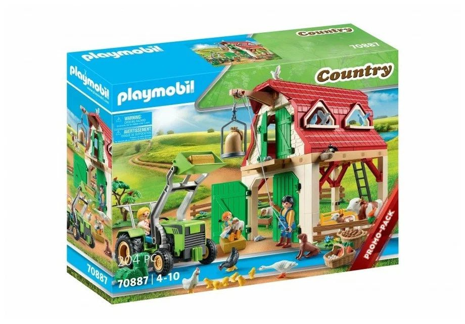 Конструктор Playmobil Ферма 70887 Ферма для разведения животных  #1