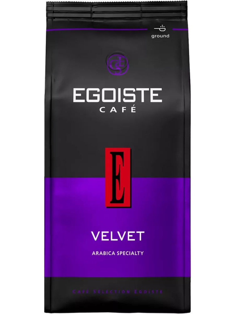 Кофе молотый EGOISTE Velvet, 200г #1