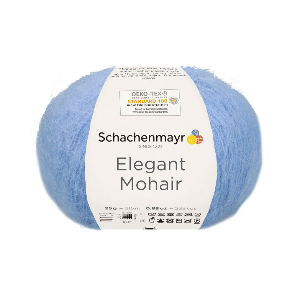 Elegant Mohair /Элегант Мохер/ пряжа Schachenmayr (50% мохер, 50% нейлон), 25г/215м, арт. 9807003 цвет #1