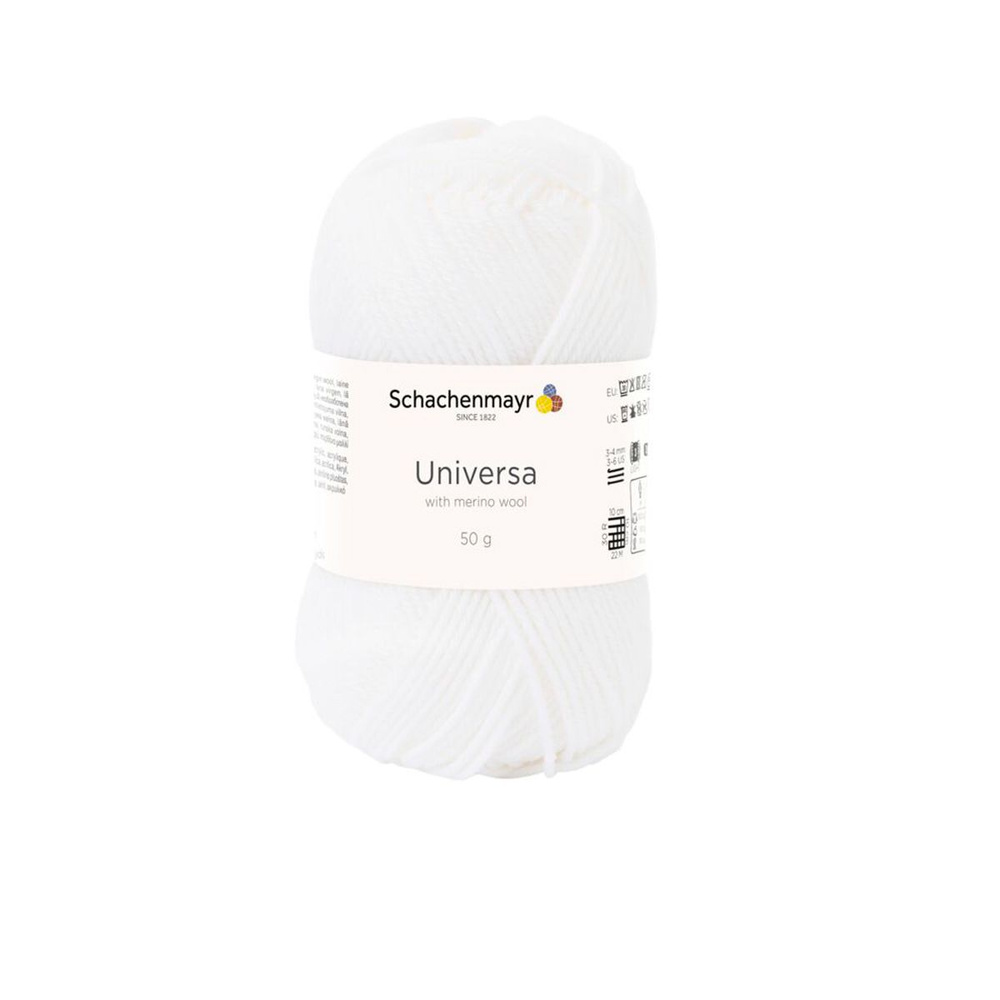 Universa /Универса/ пряжа Schachenmayr Originals (55% шерсть, 45% полиакрил), 50г/125м, арт. 9801875 #1