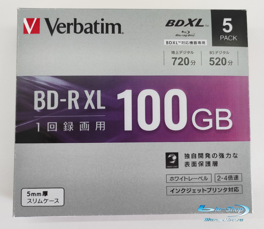 Диски Verbatim Blu-ray BDXL 100Gb 4X (5 PACK) #1