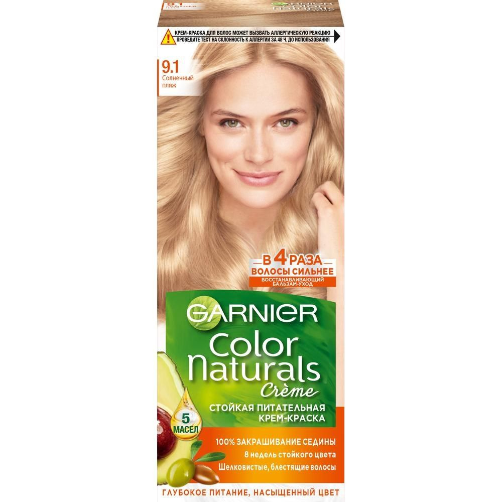 Крем-краска для волос Garnier Color Naturals Питательная c 3 маслами 9.1 Солнечный пляж, 110мл, 6 штук #1