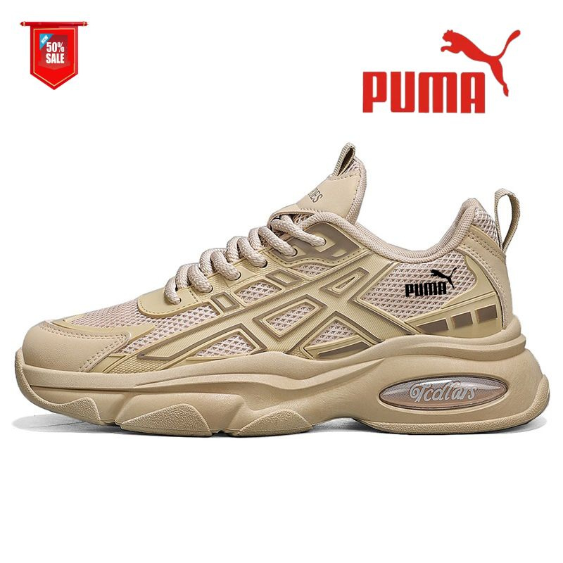 Кроссовки PUMA #1