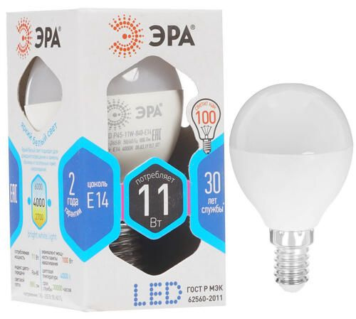 Лампа светодиодная ЭРА LED E14/P45/11w/840 E14, 11 Вт, 880 лм, 4000 K, 170-265 В /50-60 Гц  #1