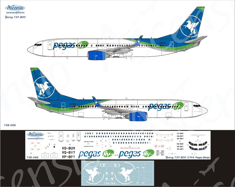 Ascensio Декаль для Boeing 737-800, Pegas (Ikar), 1/144 #1