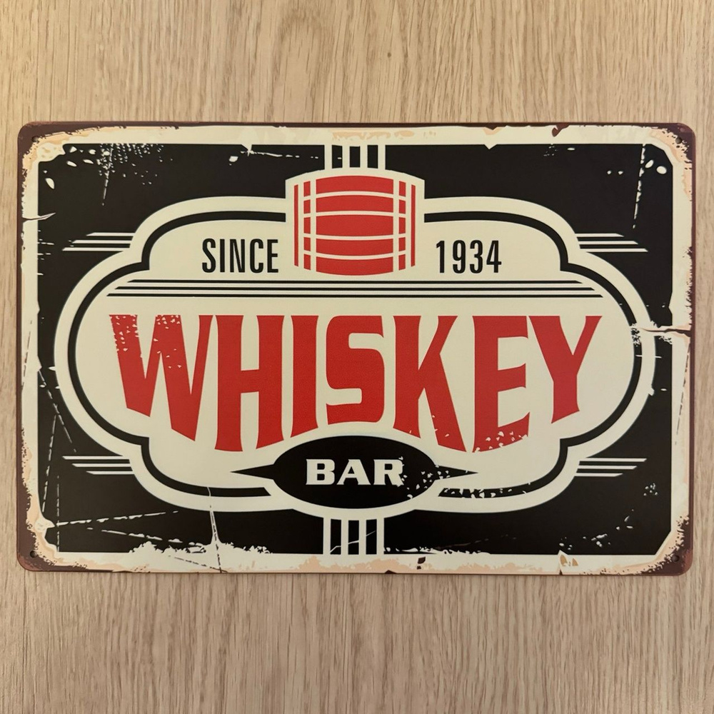 Табличка металлическая интерьерная Whiskey Bar Виски #1