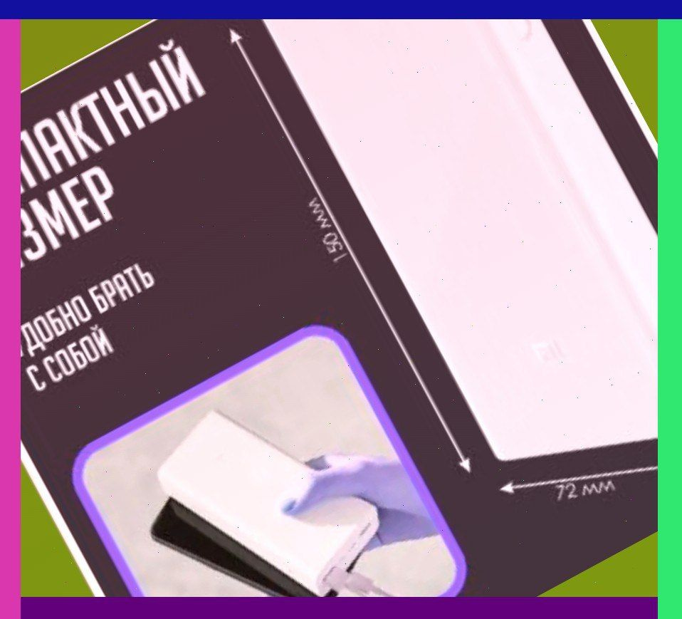 Power Bank 20000 мАч, внешний аккумулятор, белый. #1