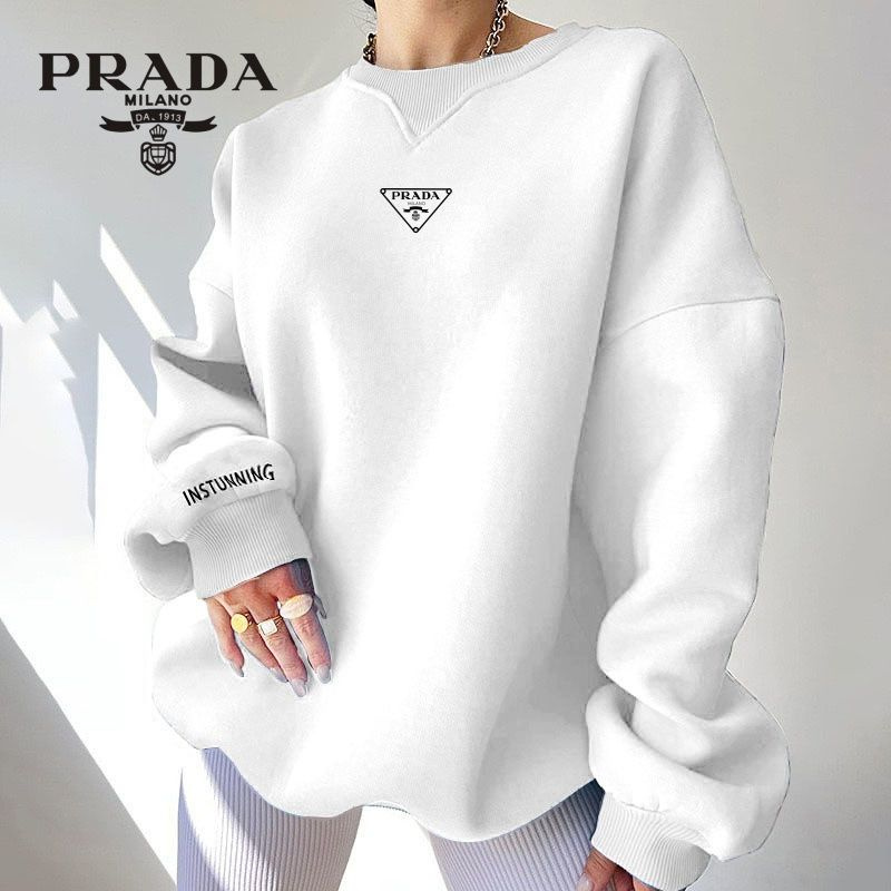 Толстовка Prada #1