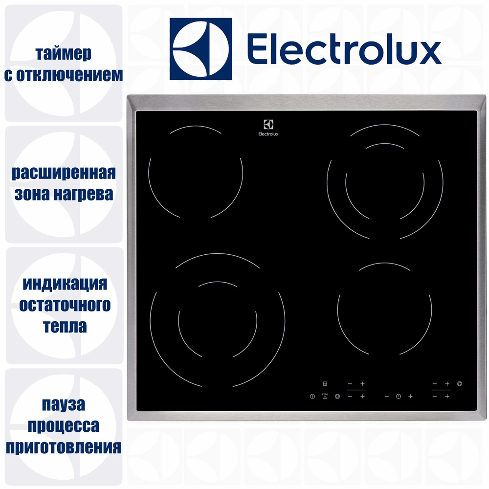 Электрическая варочная панель ELECTROLUX EHF6342XOK #1