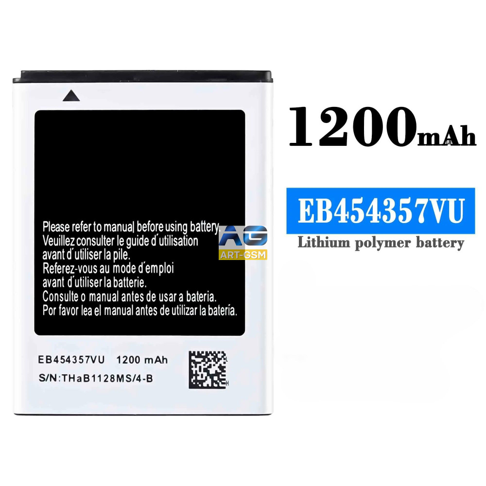 Аккумулятор для Samsung S5360, S5360, S5302, S5380, S5368, EB454357VU #1